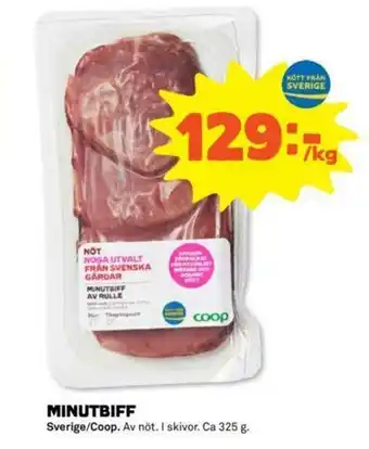 Coop Forum Coop Minutbiff 325g erbjuda