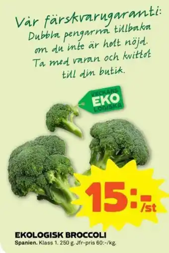 Coop Forum Spanien Ekologisk Broccoli 250g erbjuda