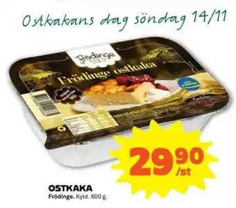 Frödinge Ostkaka 600g