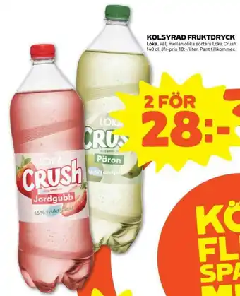 Coop Forum Loka Kolsyrad Fruktdryck 140cl erbjuda