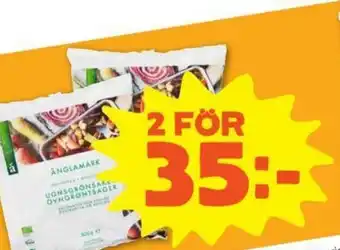 Coop Forum Änglamark Ugnsgrönsaker 2st 500g erbjuda