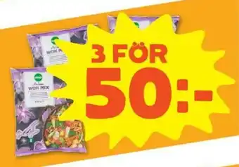Coop Forum Coop Wokmix 3st 500g erbjuda