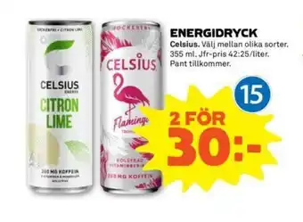 Coop Forum Celsius Energidryck 355ml erbjuda