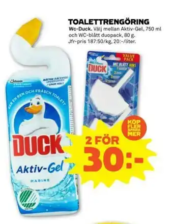 Wc-Duck Toalettrengöring 750ml