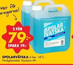 ÖoB SPOLARVÄTSKA erbjuda