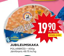 Willys JUBILEUMSKAKA erbjuda