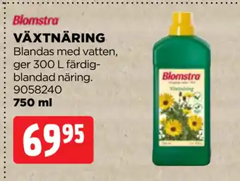 Jem&Fix VÄXTNÄRING erbjuda