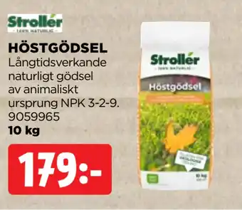 Jem&Fix HÖSTGÖDSEL erbjuda