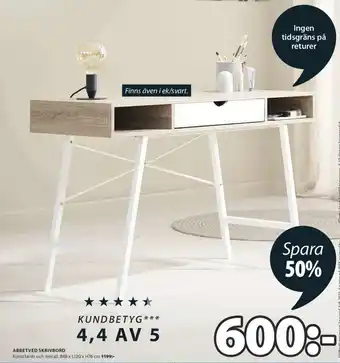 JYSK Abbetved Skrivbord B48 x L120 x H75 cm erbjuda