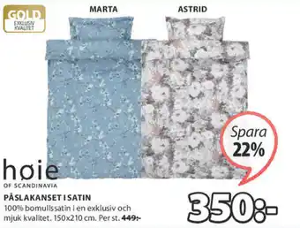 JYSK Høie Påslakanset I Satin 150x210 cm erbjuda