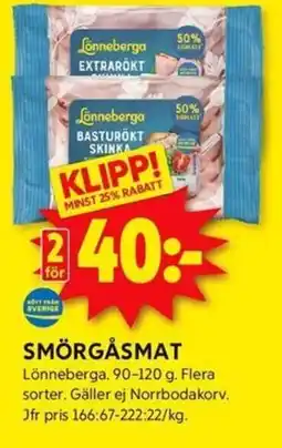 ICA Kvantum LÖNNEBERGA Smörgåsmat erbjuda