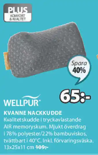 JYSK Wellpur Kvanne Nackkudde 13x25x11 cm erbjuda