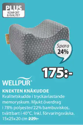JYSK Wellpur Knekten Knäkudde 15x25x20 cm erbjuda