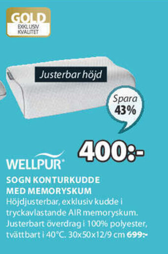 JYSK Wellpur Sogn Konturkudde Med Memoryskum 30x50x12/9 cm erbjuda