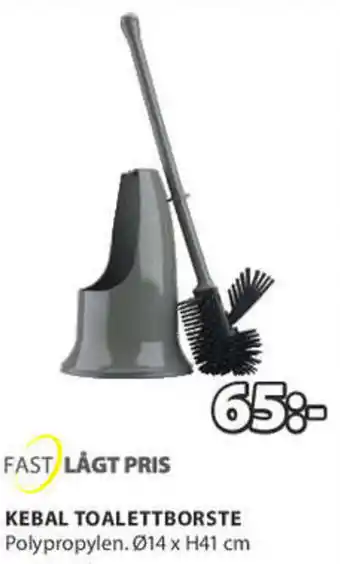 JYSK Kebal Toalettborste Ø14 x H41 cm erbjuda