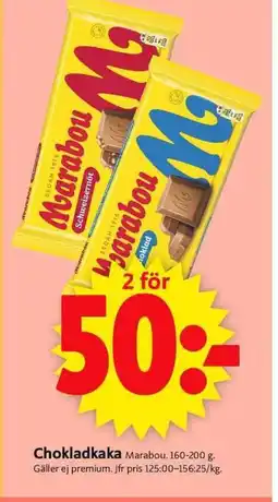 ICA Supermarket MARABOU Chokladkaka erbjuda