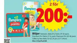 ICA Supermarket PAMPERS Blöjor erbjuda