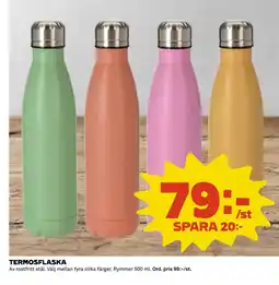 Coop TERMOSFLASKA erbjuda