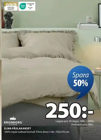 JYSK ELMA PÅSLAKANSET erbjuda