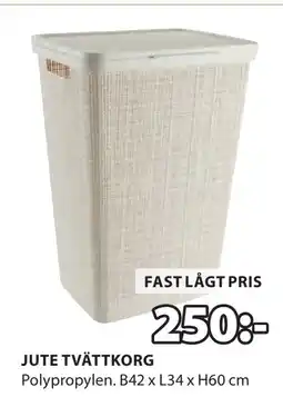 JYSK JUTE TVÄTTKORG erbjuda