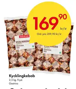 Snabbgross Kycklingkebab erbjuda