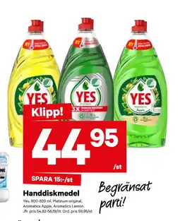 City Gross Handdiskmedel erbjuda