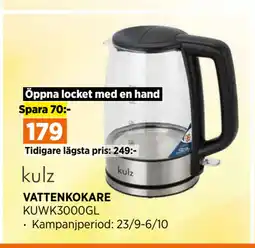 Power VATTENKOKARE erbjuda