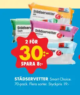 ÖoB STÄDSERVETTER erbjuda