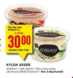 Willys KYLDA SÅSER erbjuda