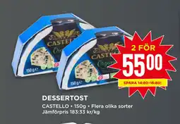 Willys DESSERTOST erbjuda