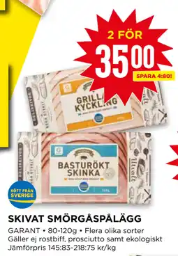 Willys SKIVAT SMÖRGÅSPÅLÄGG erbjuda