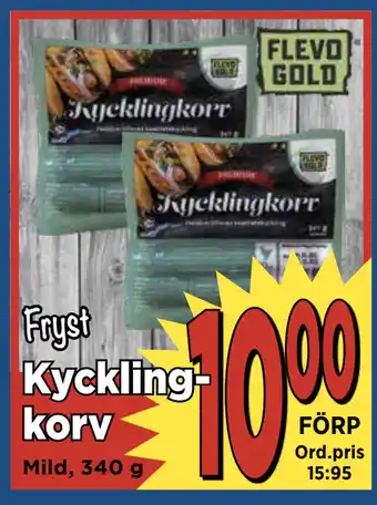 Supergrossen Kycklingkorv erbjuda