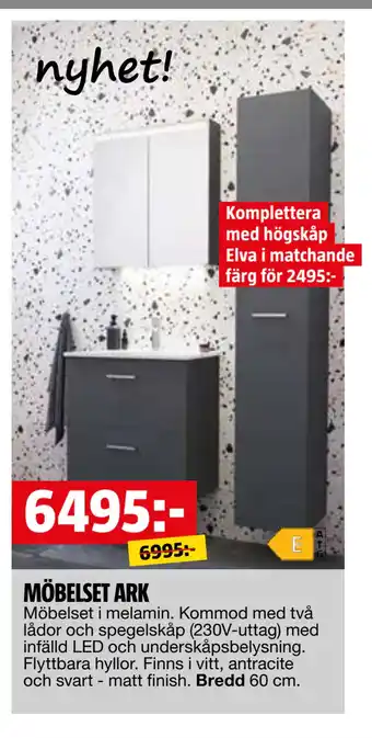 Bauhaus MÖBELSET ARK erbjuda