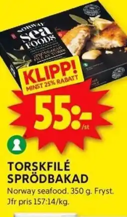 ICA Kvantum Torskfilé Sprödbakad erbjuda