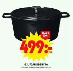 ICA Maxi Gjutjärnsgryta erbjuda
