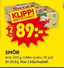 ICA Kvantum Smör erbjuda