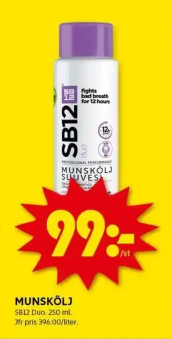 ICA Kvantum Munskölj erbjuda