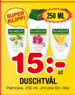 Nya Pulsen DUSCHTVÅL erbjuda