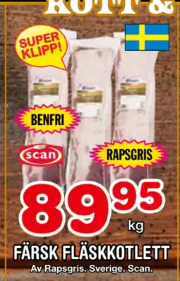 Nya Pulsen FÄRSK FLÄSKKOTLETT erbjuda