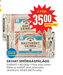 Willys Hemma SKIVAT SMÖRGÅSPÅLÄGG erbjuda