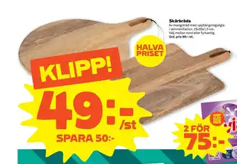 Stora Coop Skärbräda erbjuda