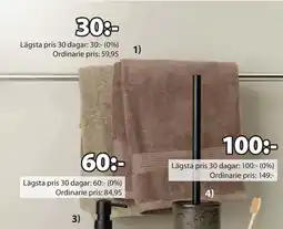 JYSK KARLSTAD HANDDUK erbjuda