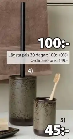JYSK GESUNDA TOALETTBORSTE erbjuda