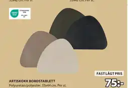 JYSK ARTISKOKK BORDSTABLETT erbjuda