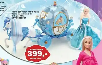 Prinsessvagn med häst