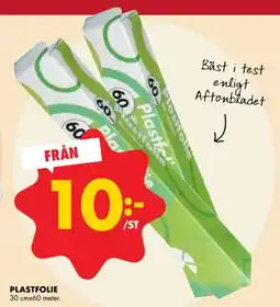 ÖoB PLASTFOLIE erbjuda