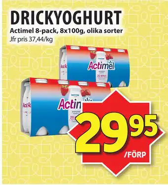 Matvärlden Tensta DRICKYOGHURT erbjuda