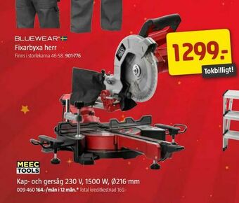 Jula Kap- och gersåg 1500 W, Ø216 mm erbjuda