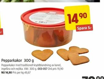 Jula Pepparkakor 300 g erbjuda
