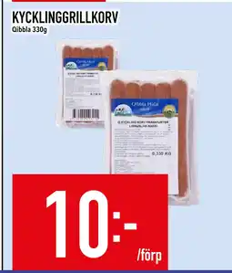 Matdax KYCKLINGGRILLKORV erbjuda